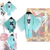 Premium Okita Souji Cosplay Costume Featuring Exquisite Workmanship And Breathable Material