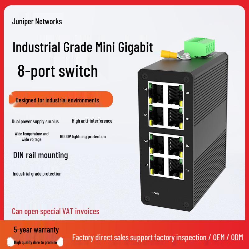 8-Port Industrial-Grade 100M Gigabit Switch with DIN Rail Mount and Lightning Protection