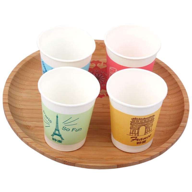 Miao Jie 250ml Disposable Paper Cups