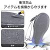 (Case Only) Competitive Kendama Ozora Gray Protective Storage Case - Aenllosi