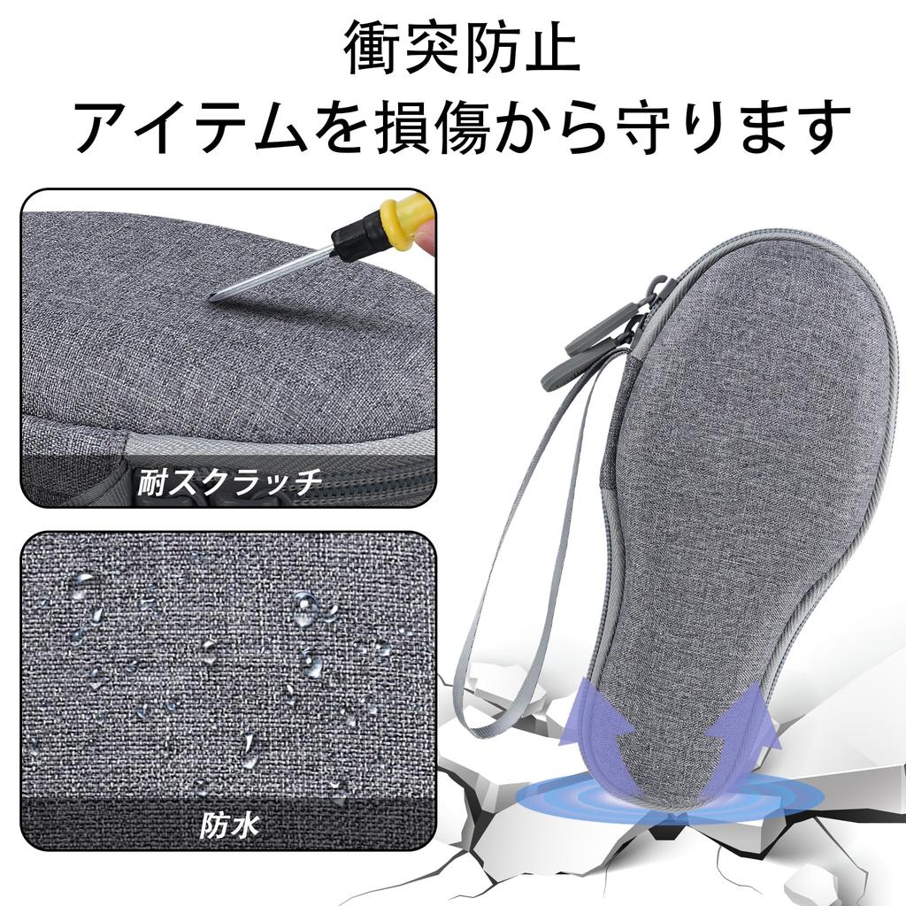 (Case Only) Competitive Kendama Ozora Gray Protective Storage Case - Aenllosi