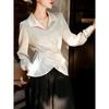 Lanser 2026 Spring Striped Lapel Waist-Tie Shirt