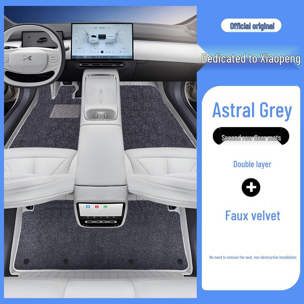 Xiaopeng G7 Eco-Friendly Leather Floor Mats - Full Interior Protection