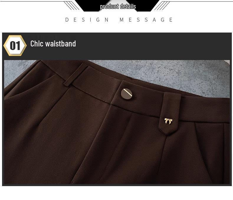 Women's High-Waisted Wide-Leg Pants - Spring/Autumn 2026 Collection, Slimming and Versatile