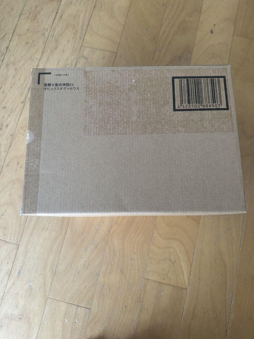 

[Б/У] Saint Seiya Cloth Myth EX Змееносец Одиссей