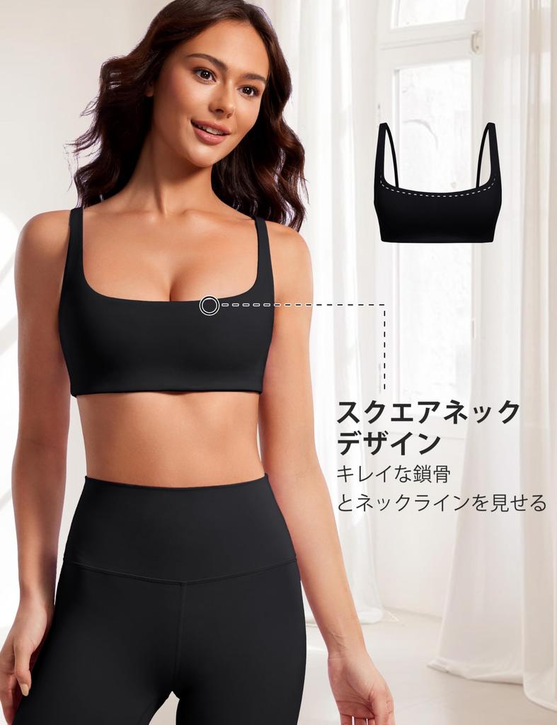 CRZ YOGA Sport Yoga Rundhals Asiatisch XS BH, BH, Camisole, Kabellos, Mit Cups, Schnelltrocknend, Stretch, Passform, Butterluxe, Schwarz,