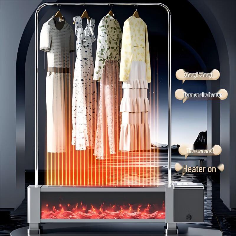 ZISIZ Baseboard Heater with Voice Control and Humidifier