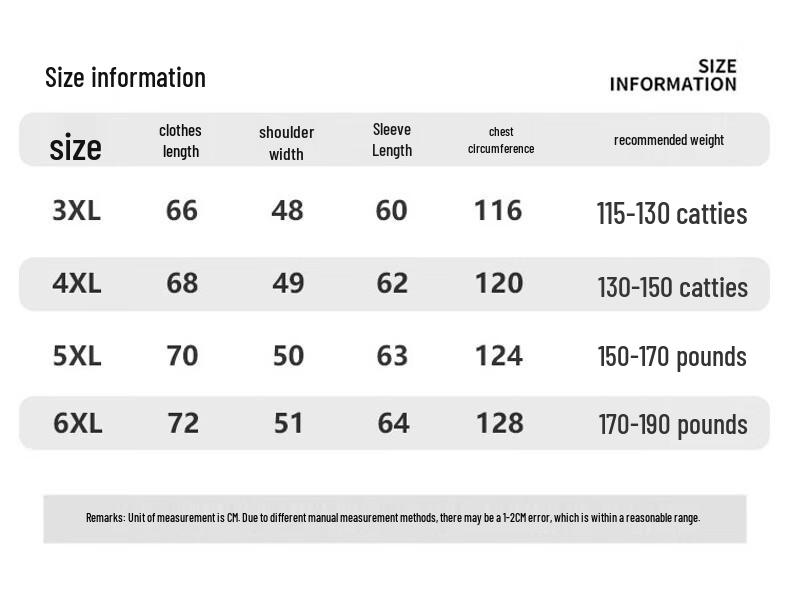 ROMON Men's Stand-Collar Puffer Jacket