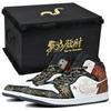 Jordan Air Jordan 1 Abrasion Resistant Low Top Vintage Basketball Shoes Men's DQ8426-001(Team1676-S-BOX)