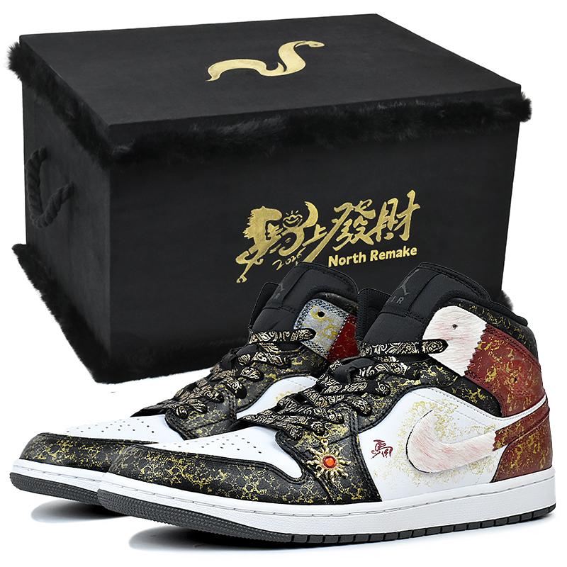 Jordan Air Jordan 1 Abrasion Resistant Low Top Vintage Basketball Shoes Men's DQ8426-001(Team1676-S-BOX)