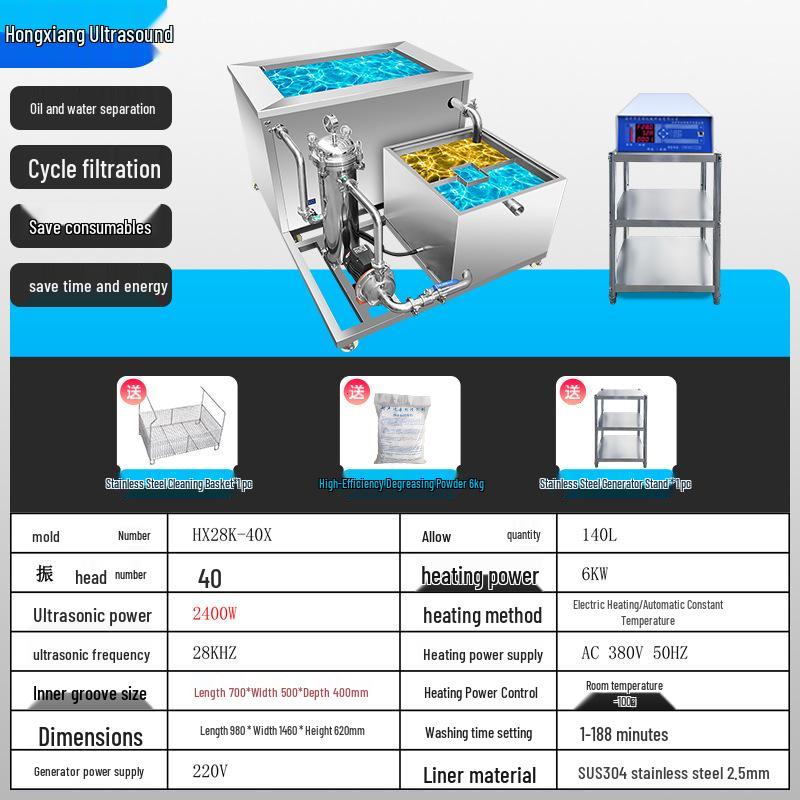 Large Ultrasonic Cleaner for Lab and Industrial Parts