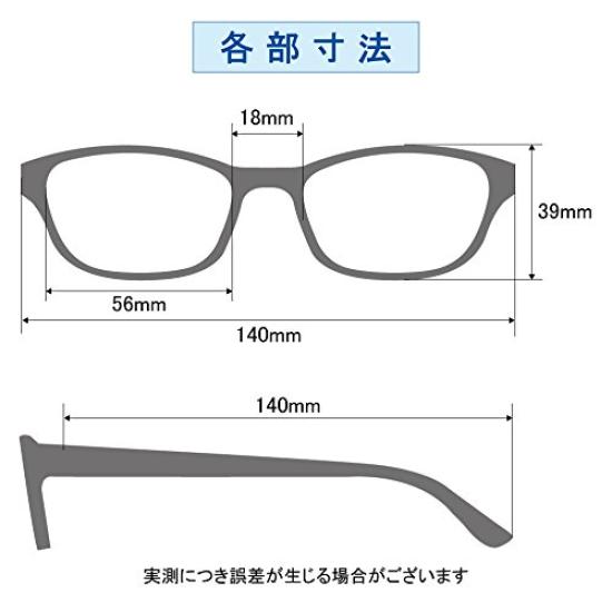 Medical Reduces Glare and Eye Strain After Cataract Medical Filter Lenses for Computer Glasses Surgery. Ophthalmologist-recommended Use. Men's