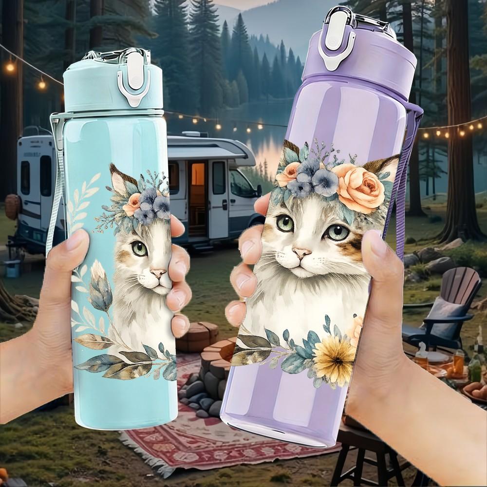 1PC Floral Crown Cat Portrait Print 750ml Color Plastic Sports Water Bottle Leakproof Flip Straw Lid Suitable for Sports Office Home Use