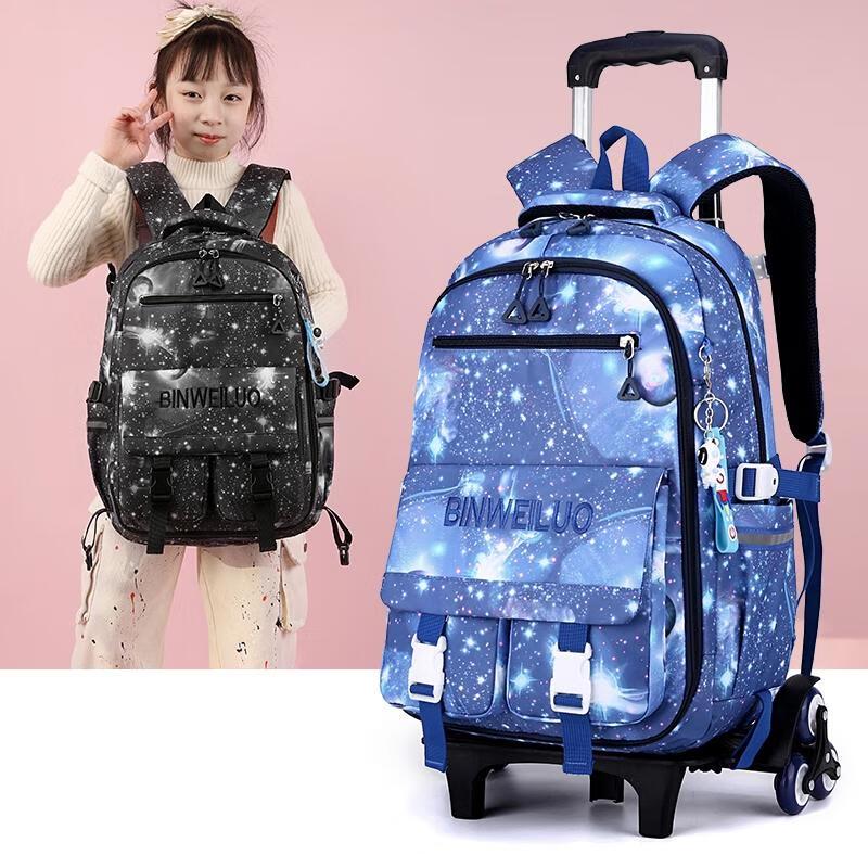 MIAOQIAO Rolling School Backpack