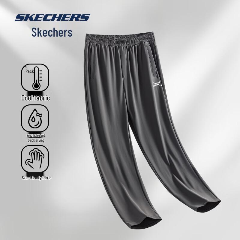 Skechers Men's Cool-Touch Straight-Leg Active Pants