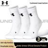 Under Armour Unisex 3-Pair Performance Short Socks