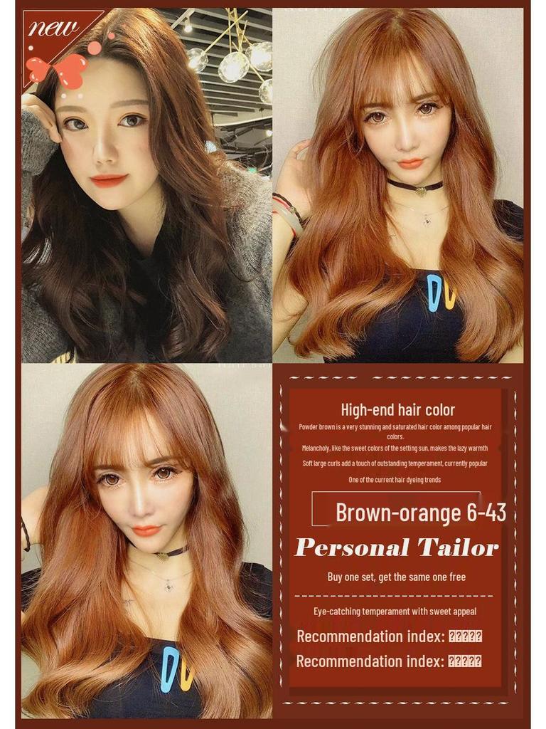 2026 Hair Dye Cream: Gray-Brown Linen, Black Tea Color, with Hair Care Benefits