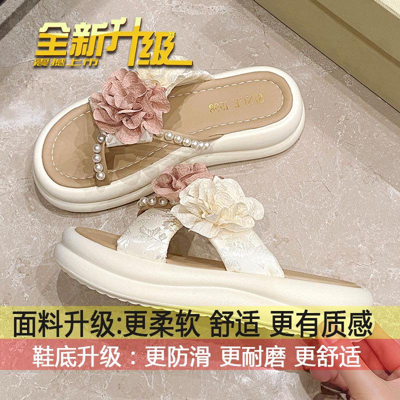 

Flower women s shoes fairy style with skirts and sandals in summer, women s summer outerwear, 2025 new platform slippers women 35