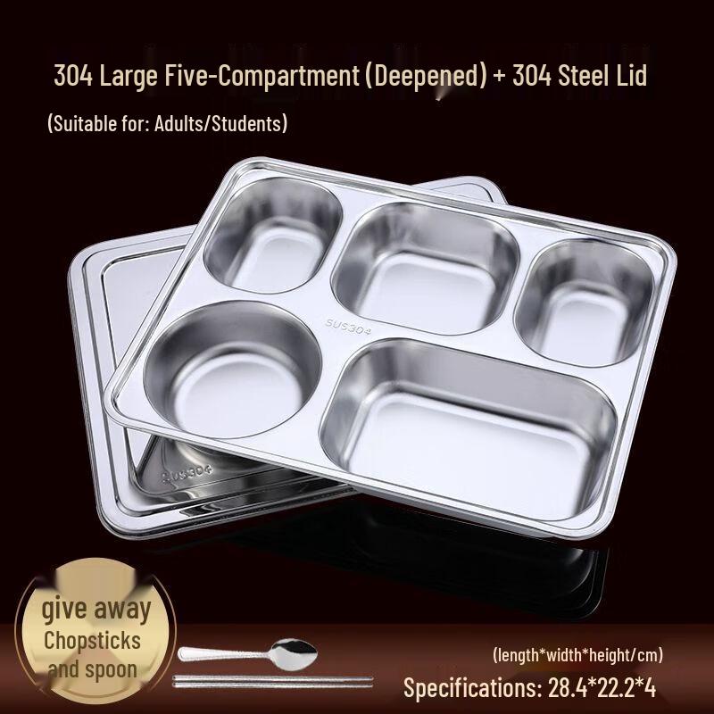 Stainless Steel Divided Lunch Box