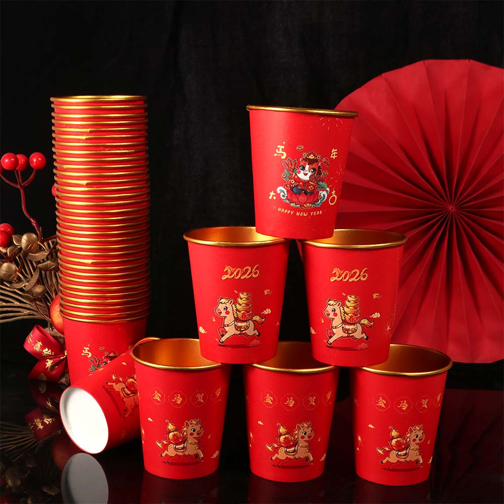 50pcs Gold Foil 2026 Spring Festival Disposable Cup Anti-scalding Drinking Tea Cup Birthday