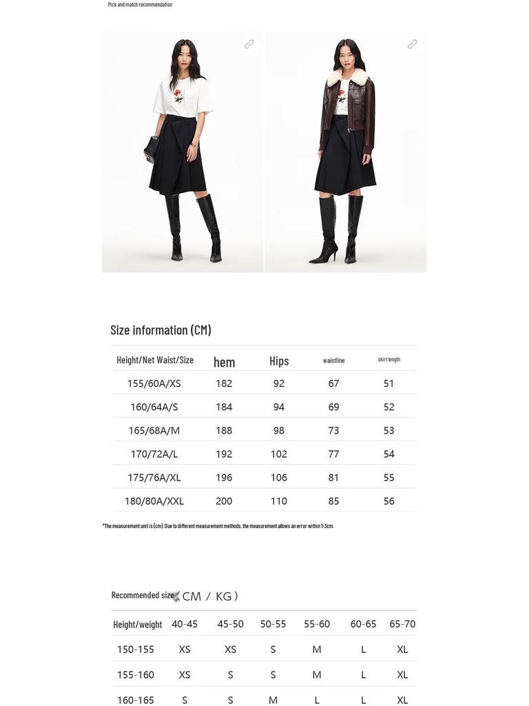 Veromoda Women's Bow A-Line Midi Skirt