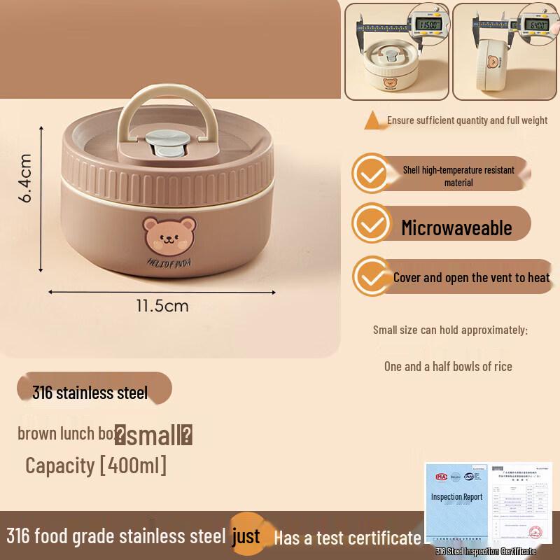 316 Stainless Steel Insulated Microwaveable Lunch Box