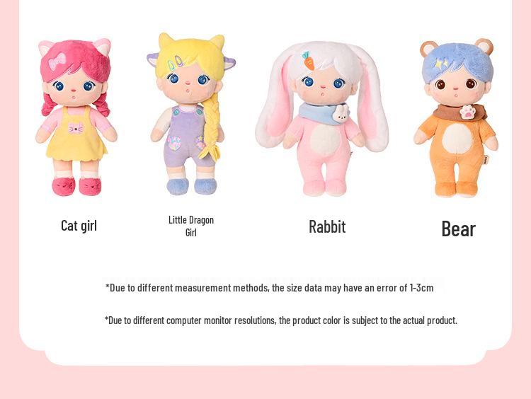 Metoo Mitu Jibao Marshmallow Plush Toy - Cute Doll for Children