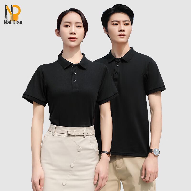 Unisex Solid Color Short Sleeve Polo Shirt 3XL
