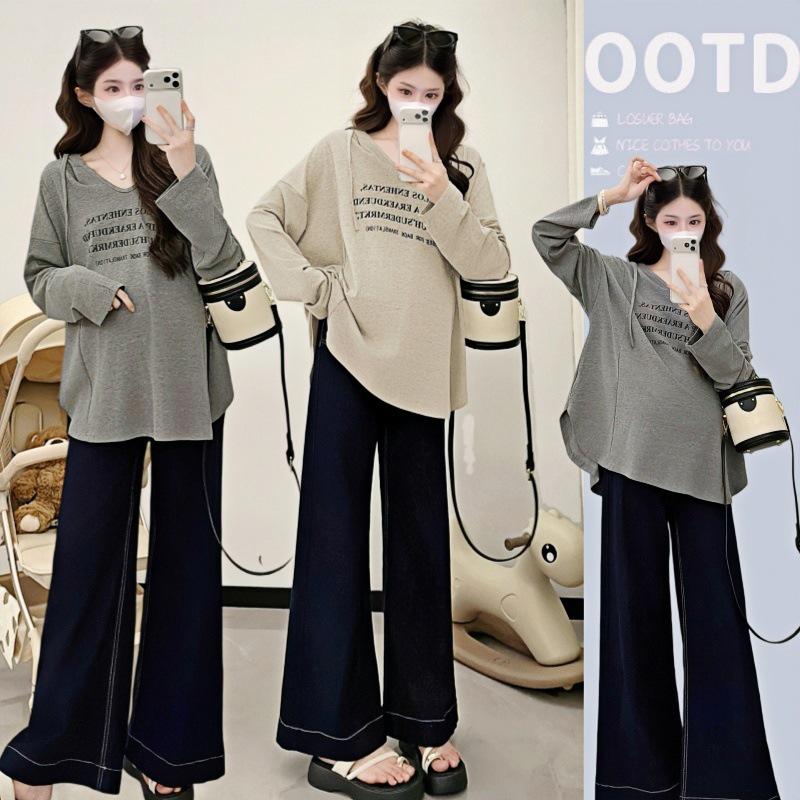 2026 Spring Korean Style Loose Long Sleeve Maternity T-shirt - Casual Plus Size Fashion XL