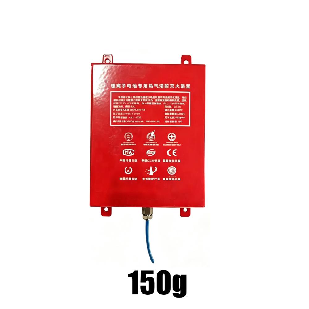 Automatic Activation Flame Retardant Device Dual Line Retardant Device Car Accessories