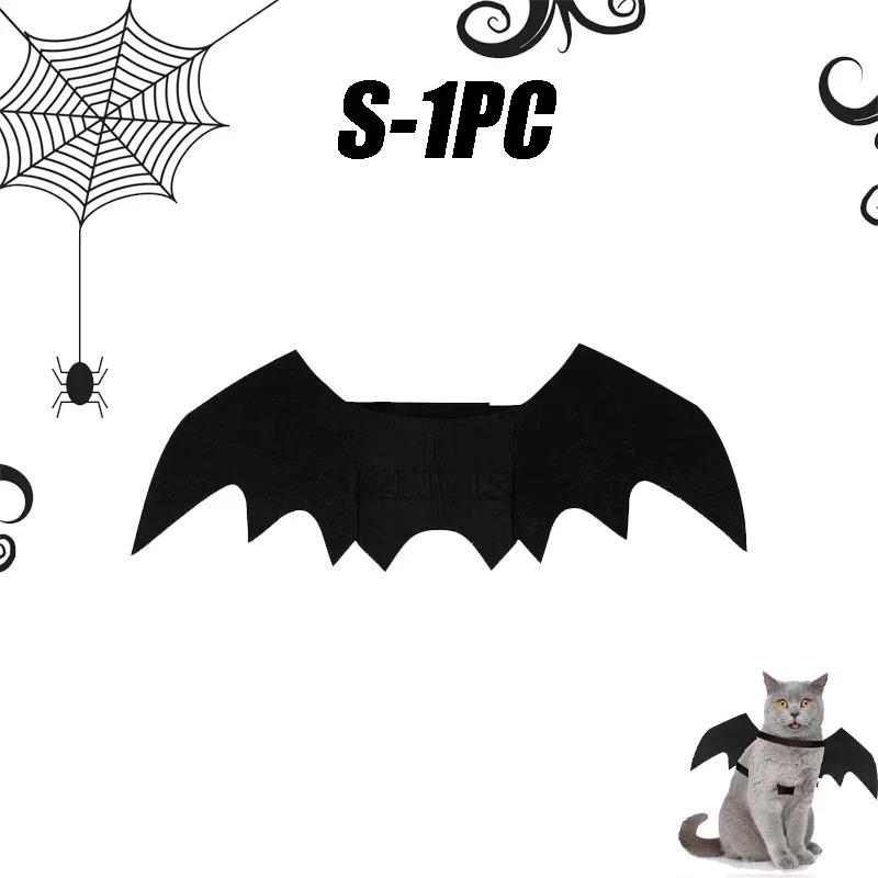 Adjustable Black Cat Bat Wings Costume Halloween Pet Accessory Cute Cosplay Outfit for Cats Small Dogs Festival Party Dress-Up Decoration S (40*18cm)