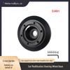 BMW E90 M3/Z4/330 E46H Steering Wheel Hub Adapter