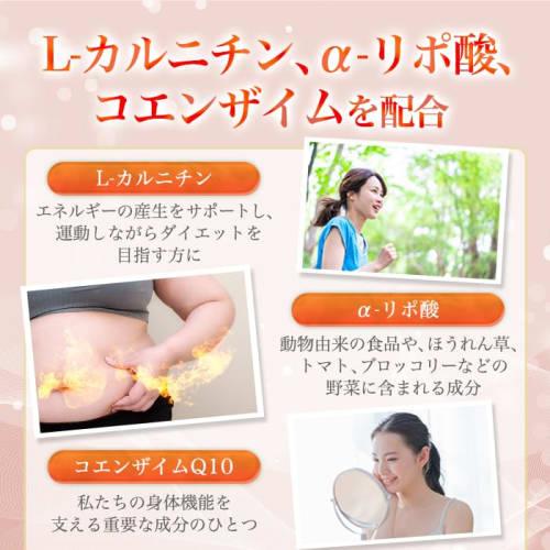 Ginza Marukan Ultra Surprise Style 165g (Set of 3)