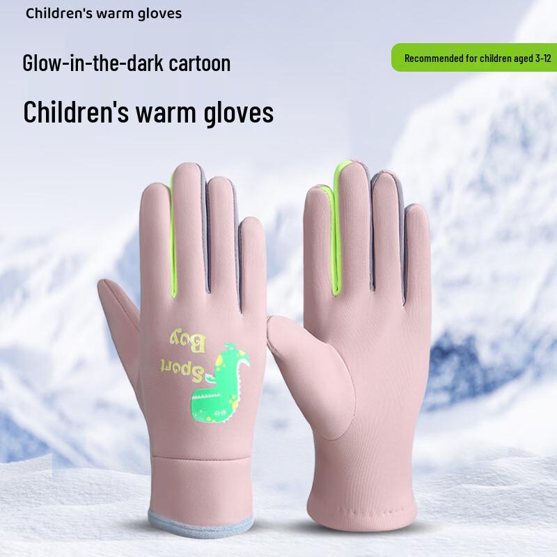 Children's Winter Outdoor Waterproof Gloves
