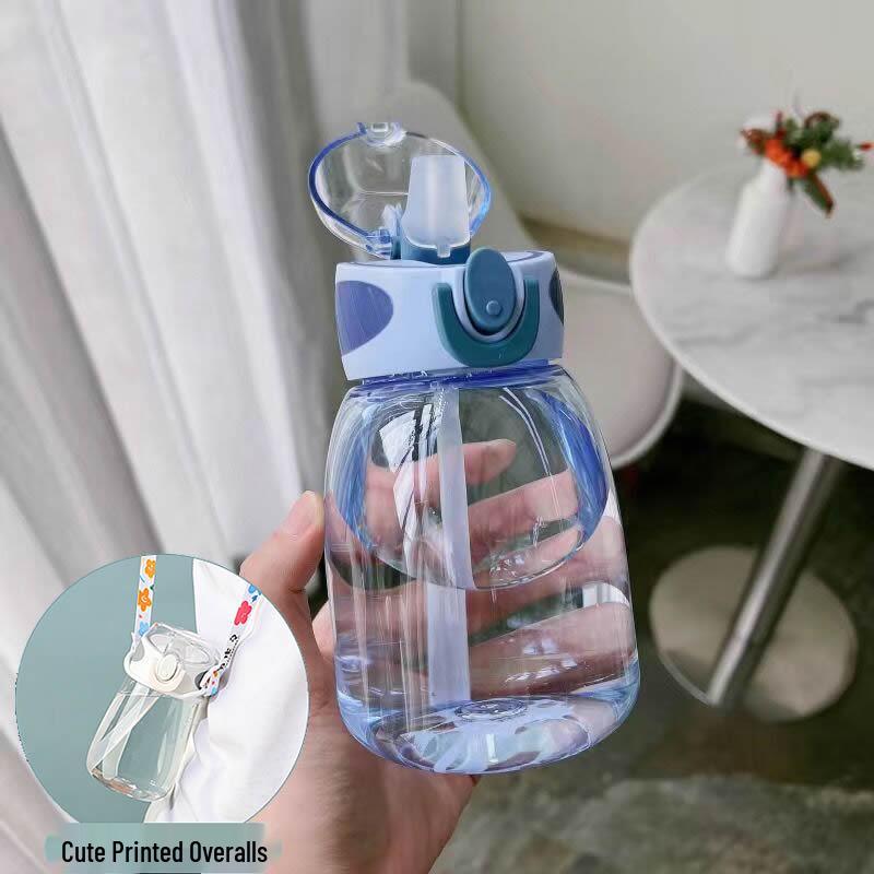 Straw Water Cup for Kids and Pregnant Women - 2022 Summer Edition Plastic Kettle