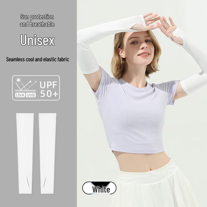 Guteng Summer UV Protection Arm Sleeves