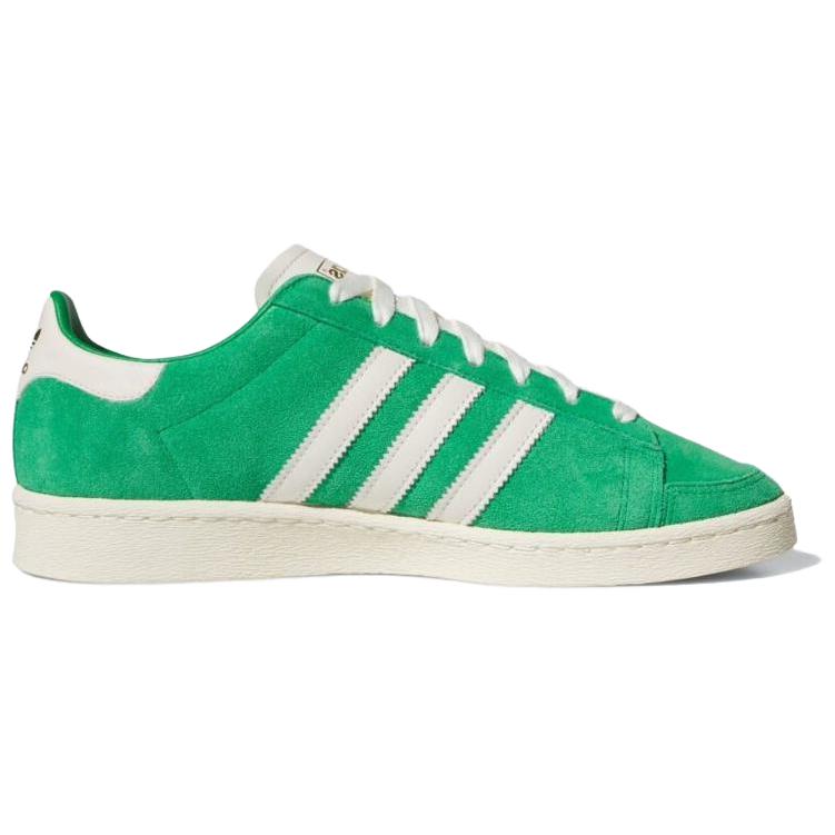 adidas Jabbar Low