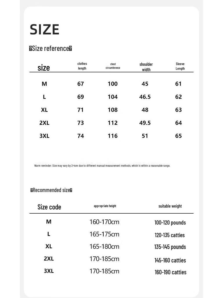 Wassup Sohot Men's Solid Color Lapel Pullover Sweatshirt