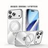 High-end Slim PC Phone Case for iPhone 17 Pro Max 16 Plus 15 Pro Metal Bracket Ring Magnetic Wireless Charging Transparent Cover