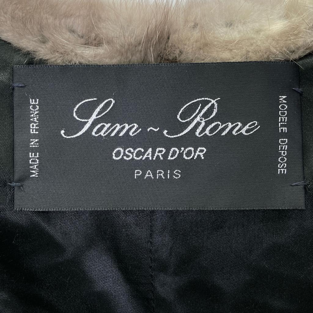 SAM-RONE [Beautiful] Mink fur short Jacket 36 BrownUsed