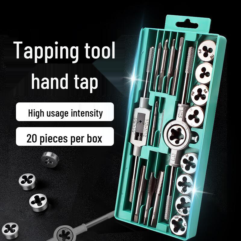 KaYing Metric Tap and Die Set