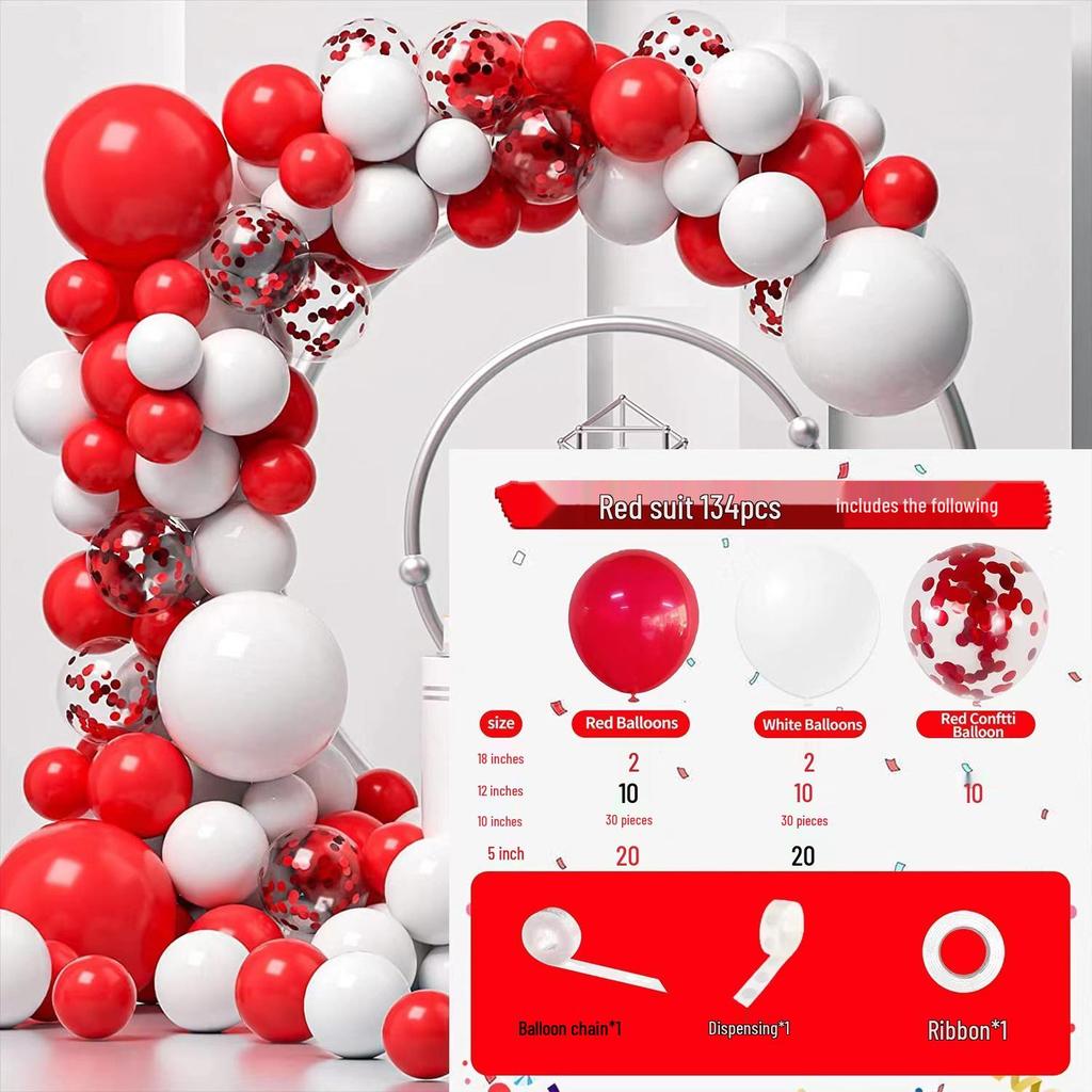 Luxury Balloon Set for Birthdays & Events - High-End Party & Ceremony Decoration Arch