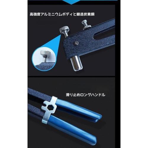 LSLANSOON Hand Riveter Set, M3/M4/M5/M6/M8 Threaded Rivet Nuts, Rivet Tool, Nut Rivet Set Inserts, 86-Piece Rivet Set, Steel/Aluminum Rivet Tool Set