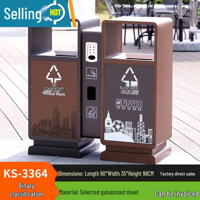 

Outdoor Stainless Steel Dual Recycling Bin