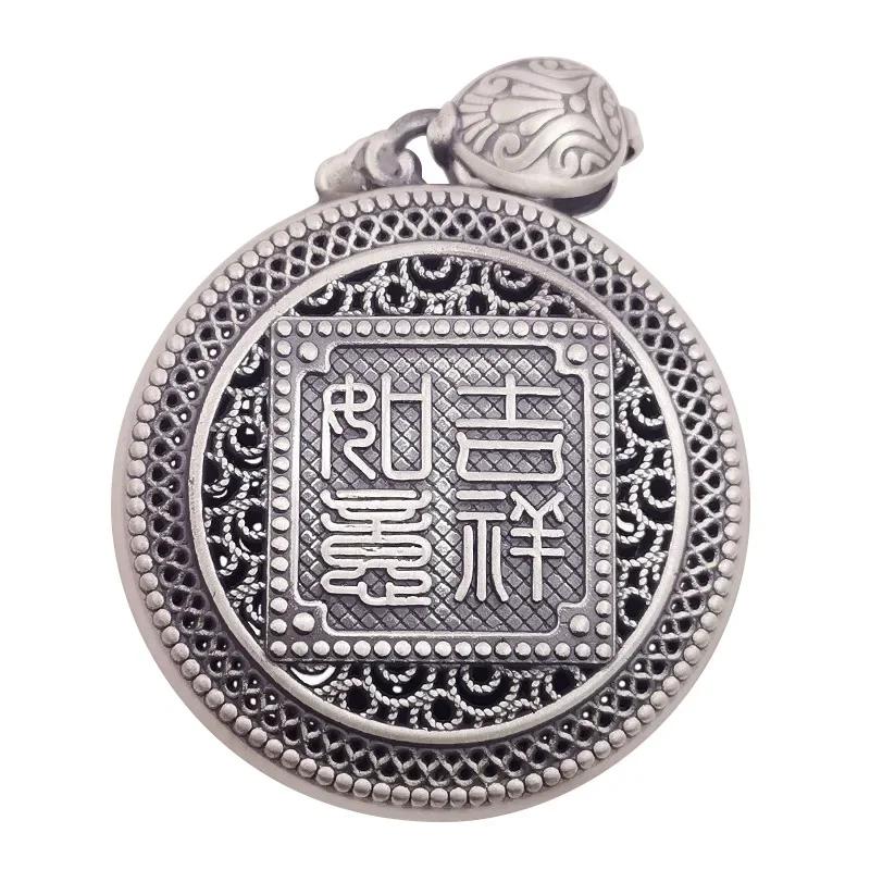 Creative Design Circular Ethnic Style Elephant Necklace Hollow Out Men'S Pendant Charm Keel Chain Banquet Jewelry