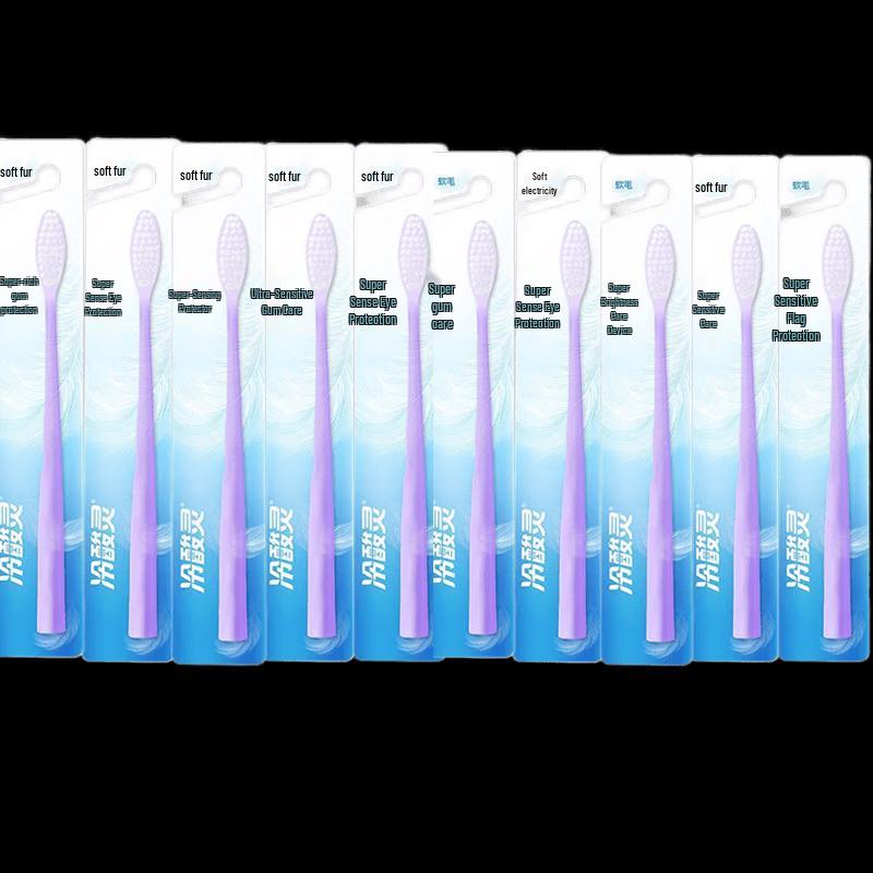 LengSuanLing Super-Sensitive Gum Protection Toothbrush Family Pack