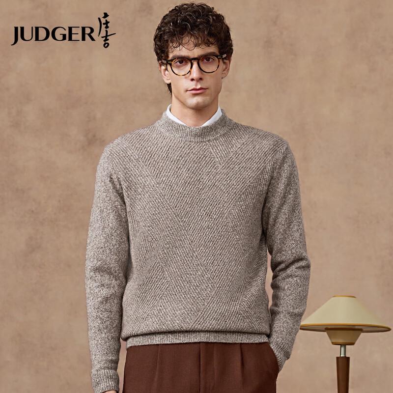 

Judger Men s Pure Wool Round Neck Pullover Sweater with Mélange Yarn 2XL 185/100A