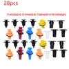 28PCS Weather Resistant Bumper Door Panel Trim Flare Clips for Prado 120 OE 7549260020 7539460030 Car Parts