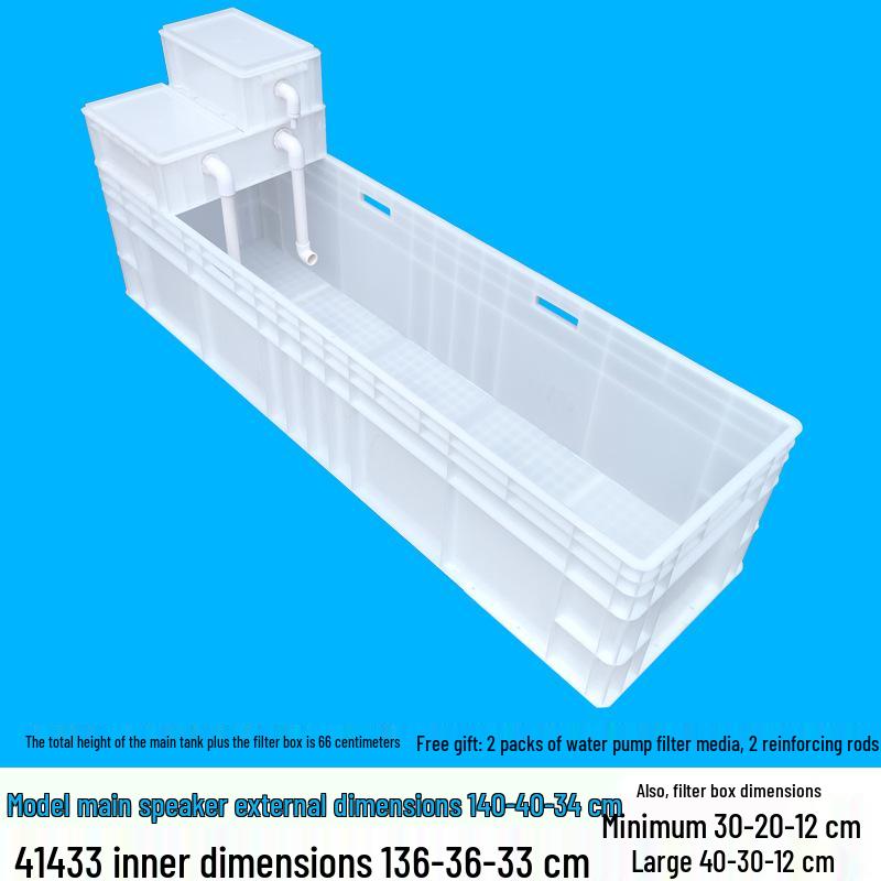 Enhanced Circulation System Filter for Large Fish/Turtle Tanks