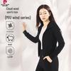 Women's Thermal Hooded Top